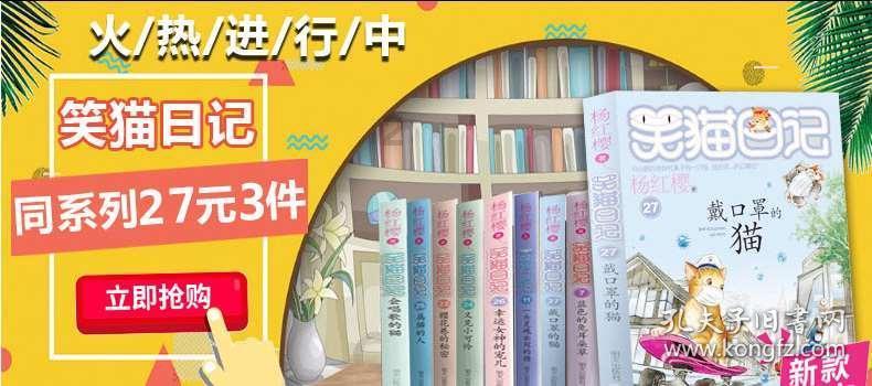 古墓丽影：崛起