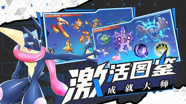 迷失的宇宙员