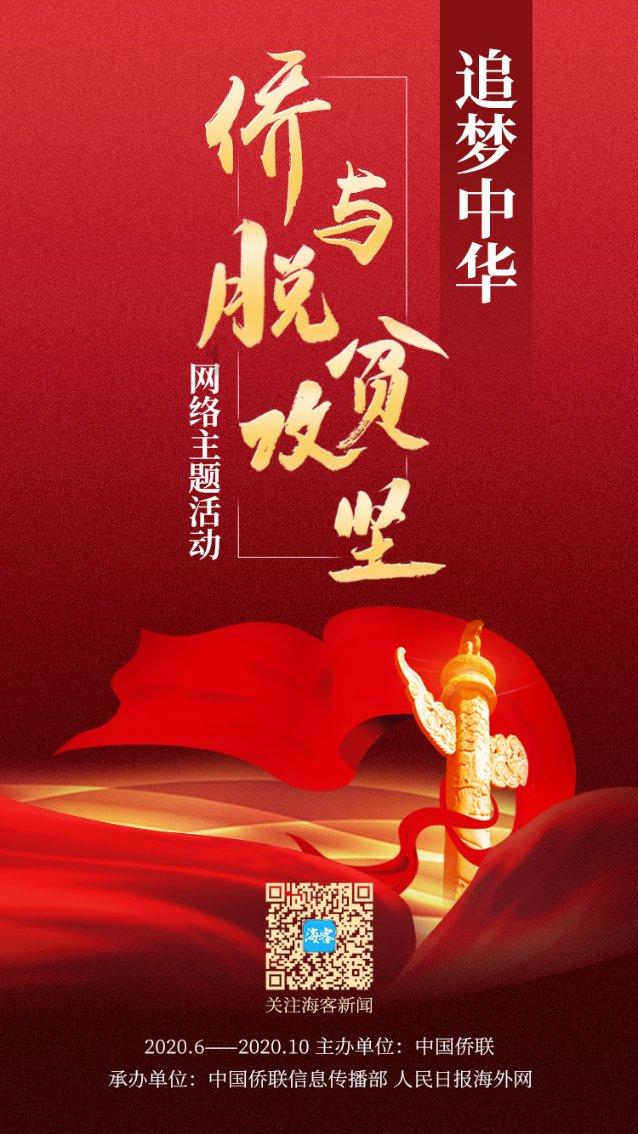 明日之后