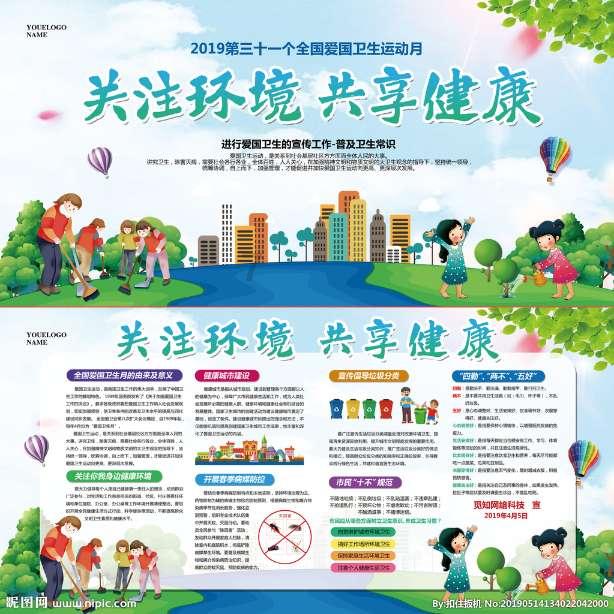 逃离破旧弃城