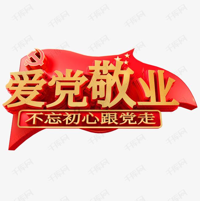情人问已婚男人，你爱不爱你妻子呀，他说早就变成亲人了，是什么意思？游戏画面