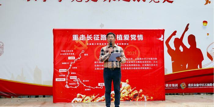 2024年首个跨省远程异地评标工程建设项目顺利完成